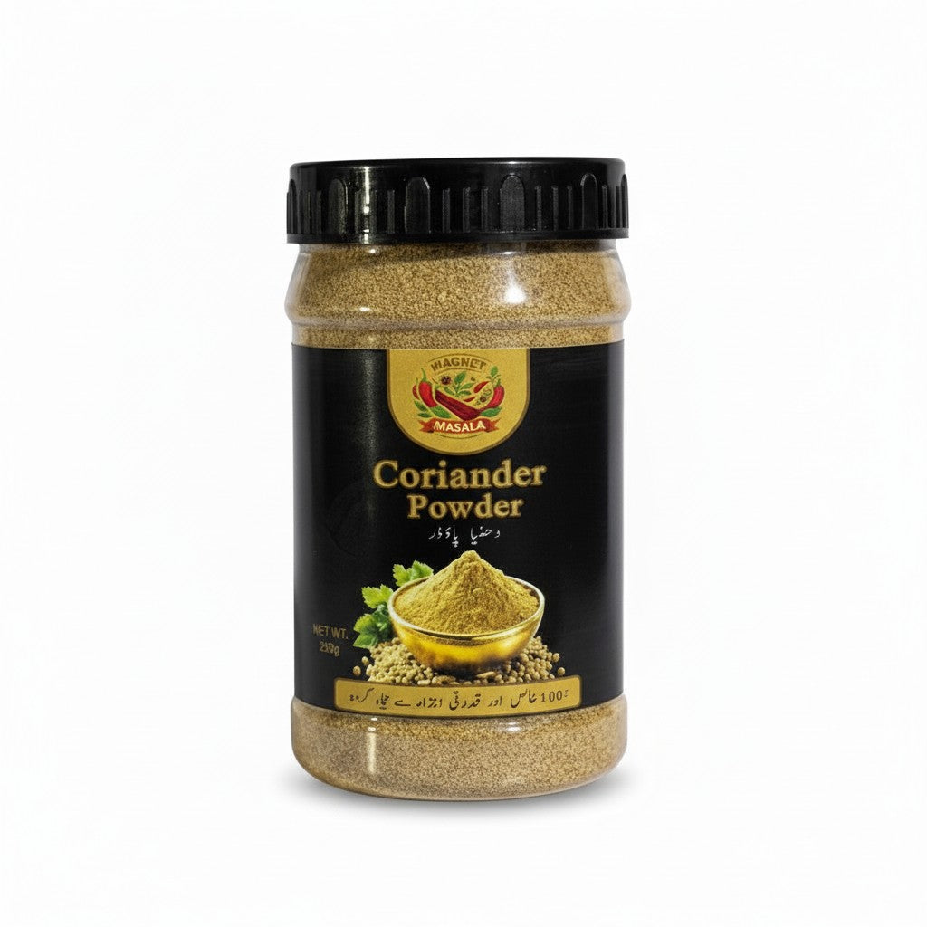 Magnet Coriander Powder – Pure & Premium Spice (250g)