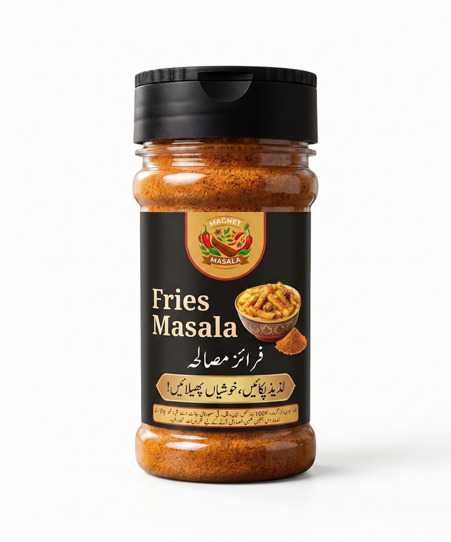 Tangy Fries Powder - 125g