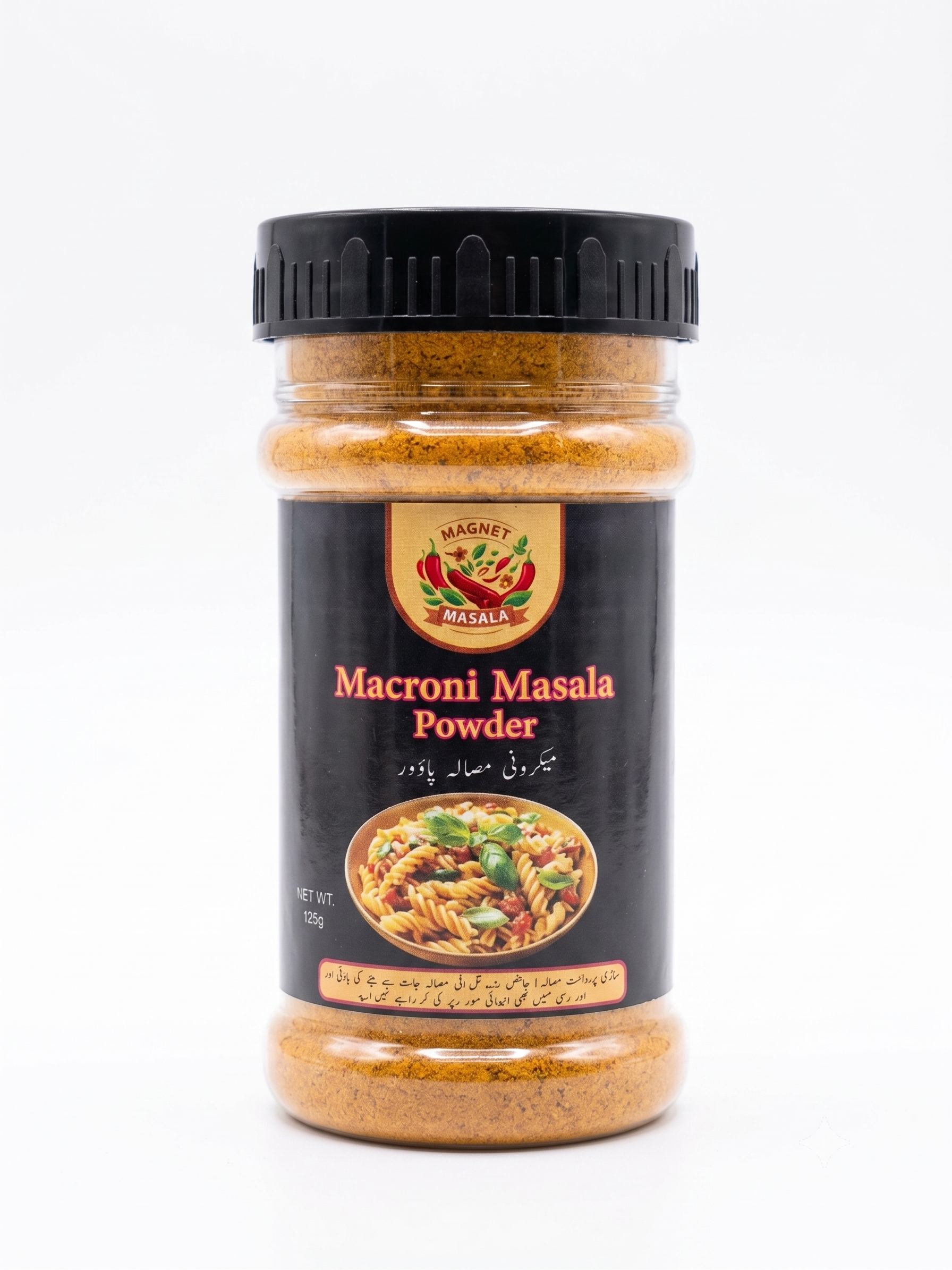 Delicious Macaroni Masala - 125g