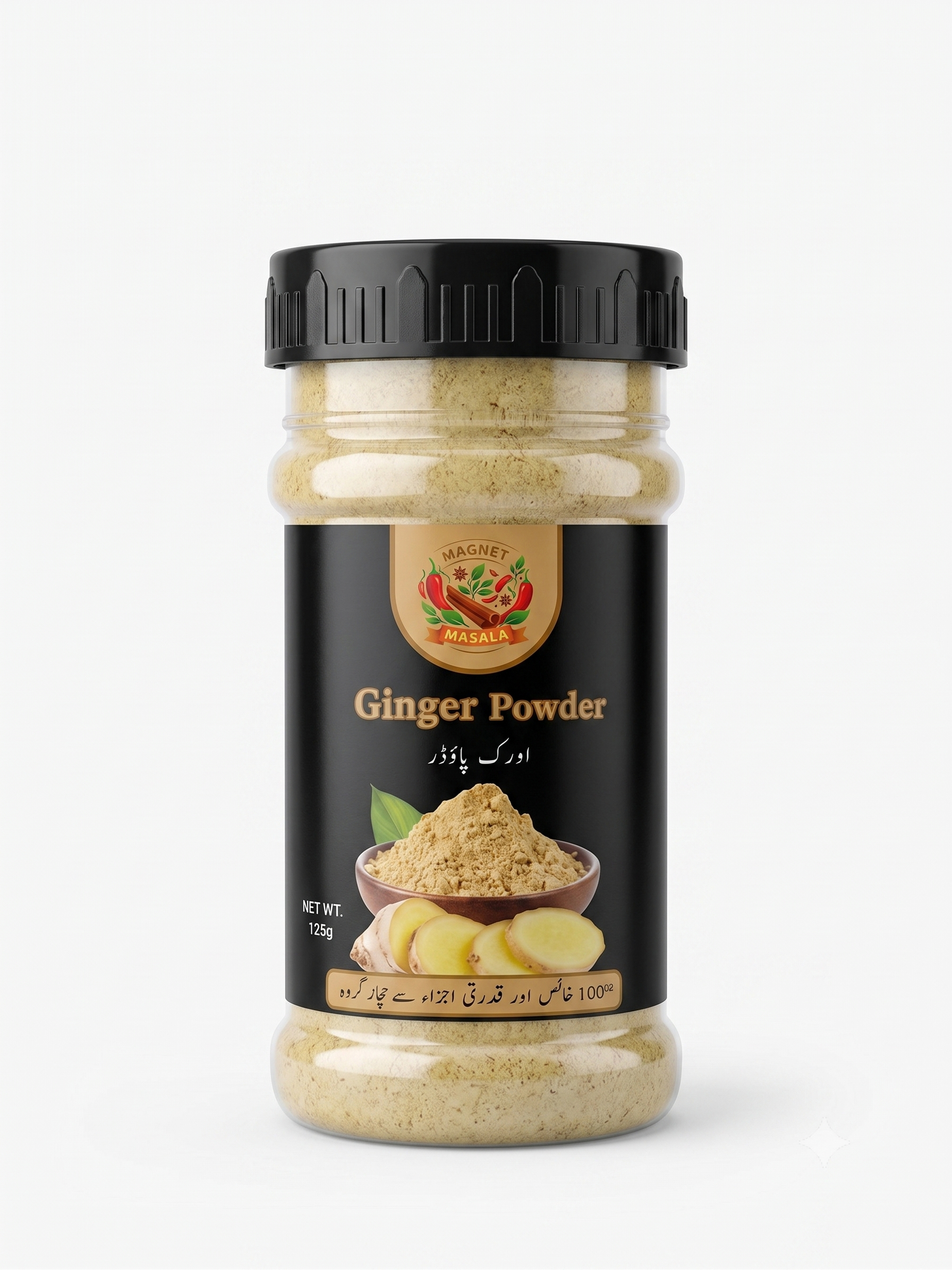Pure Adrak (Ginger) - 125g