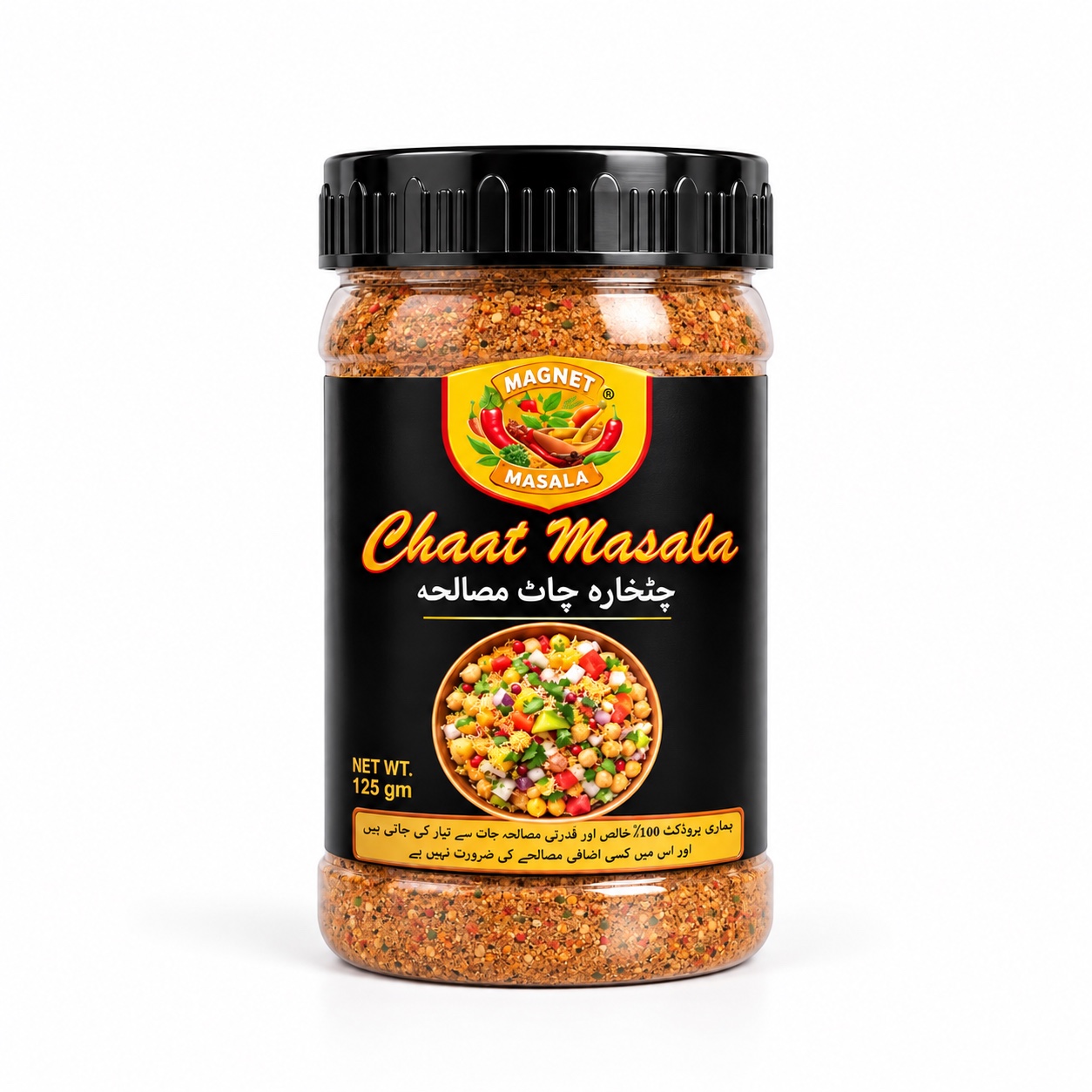 Magnet Chaat Masala, 125g pack