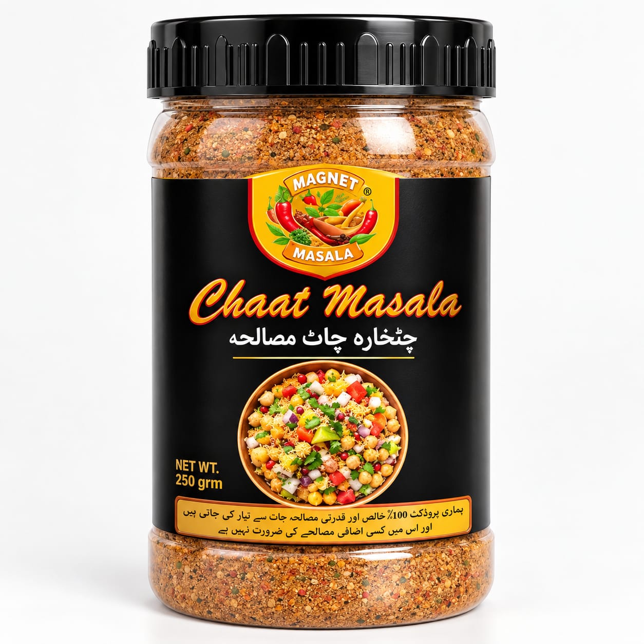 Magnet Chaat Masala 250g packaging