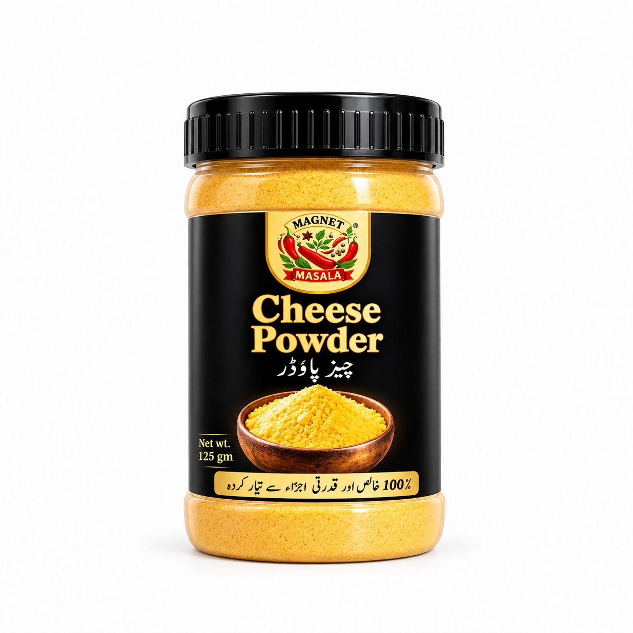 Magnet Cheese Powder, 125g pack