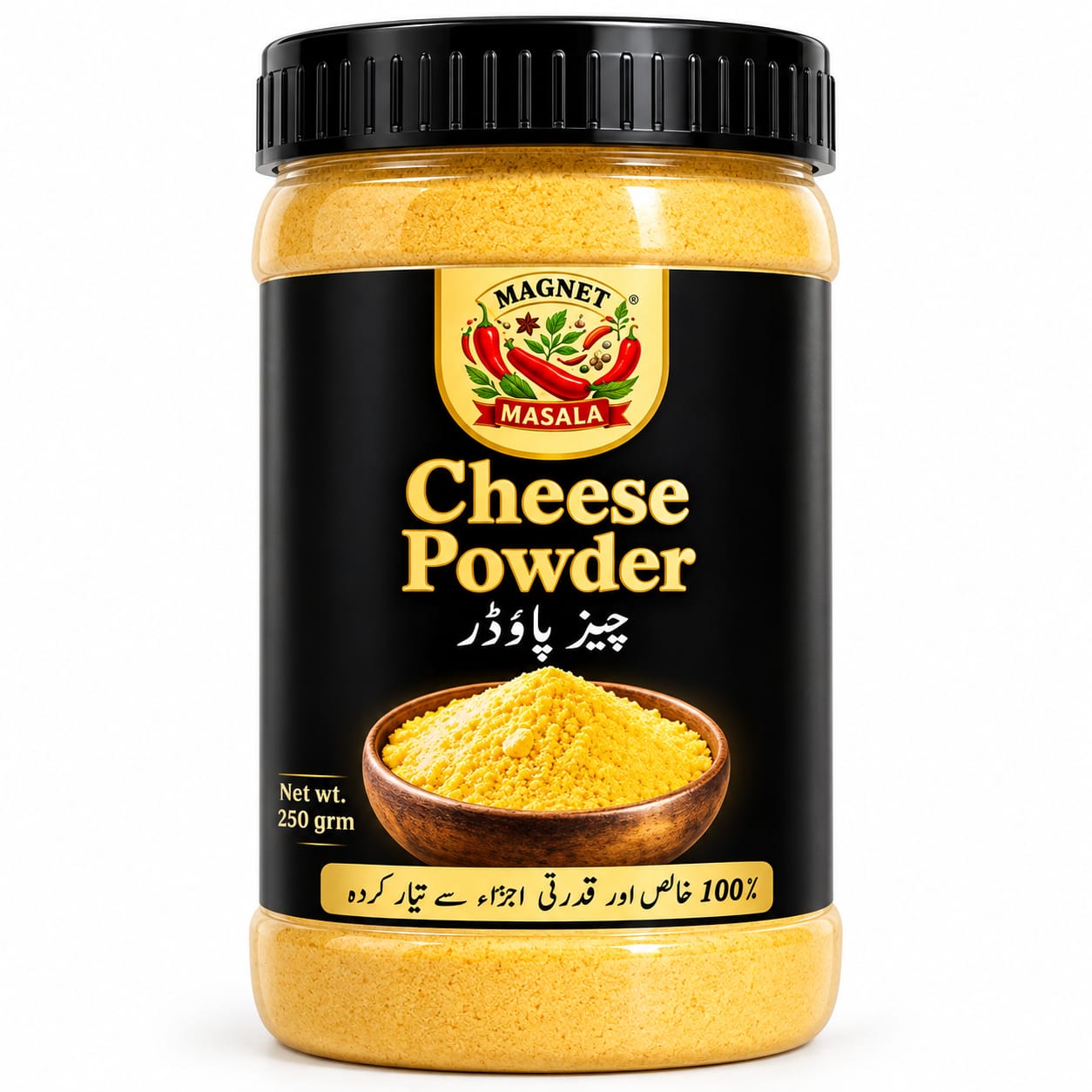Magnet Cheese Powder 250g packaging