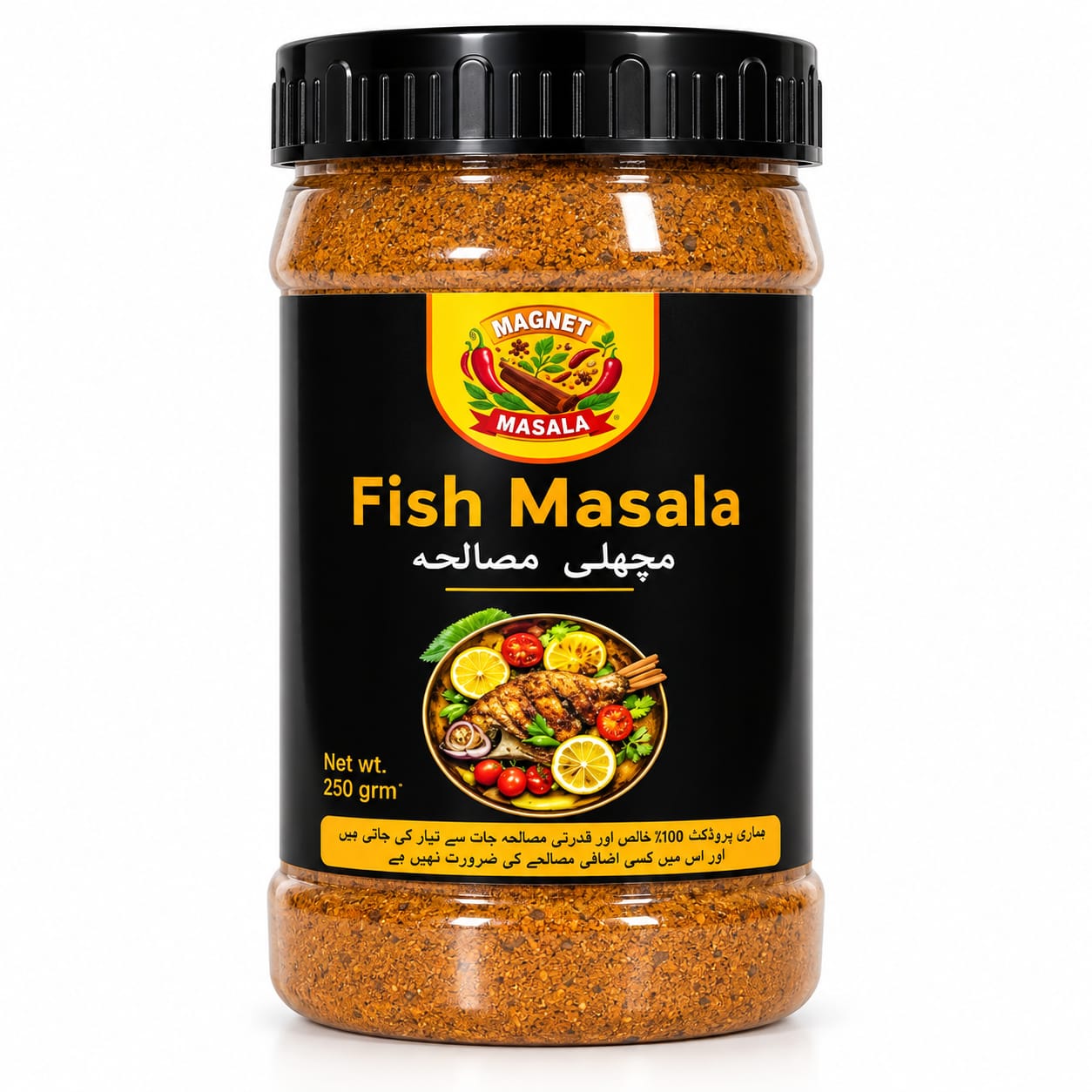 Magnet Fish Masala 250g packaging