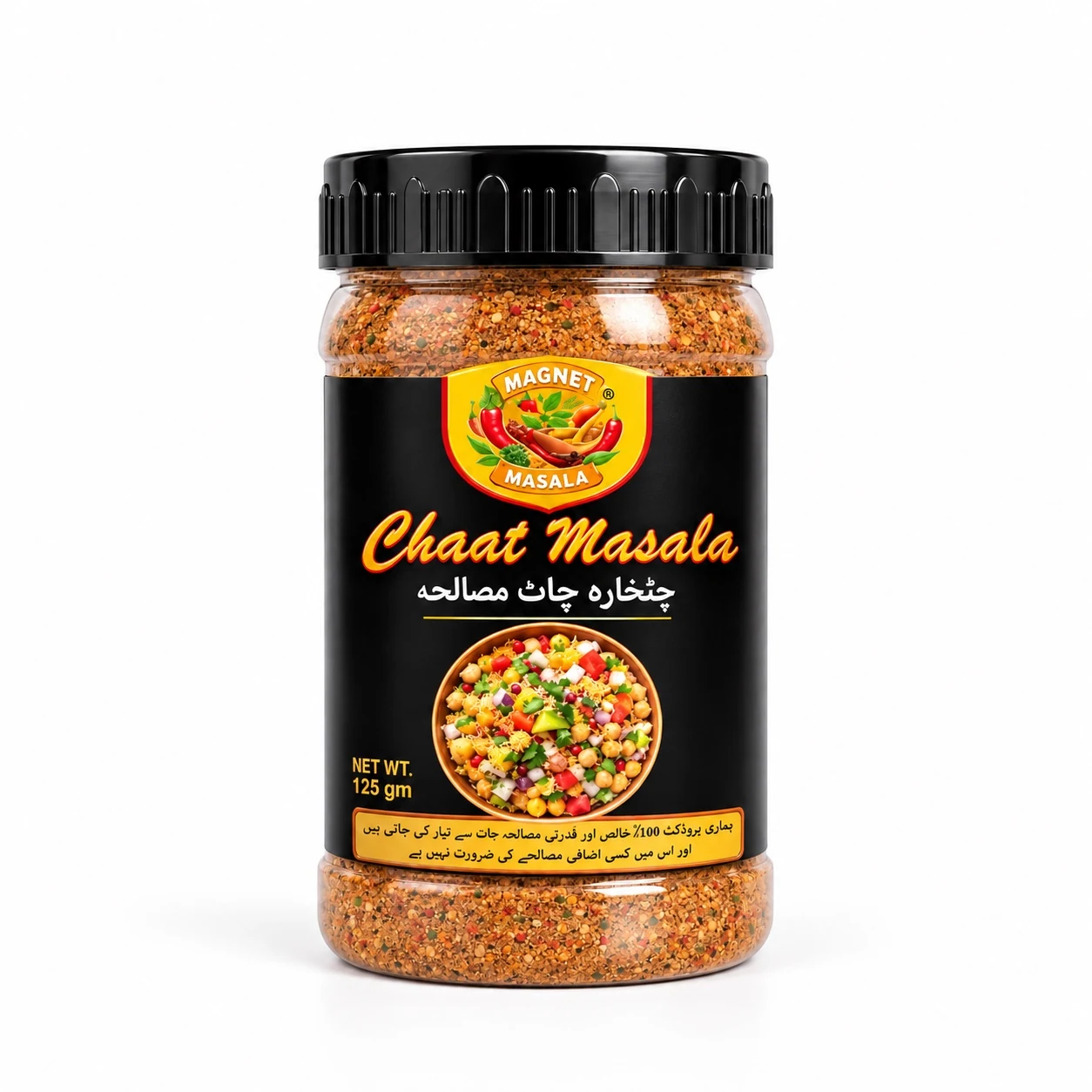 Magnet Chaat Masala, 125g pack