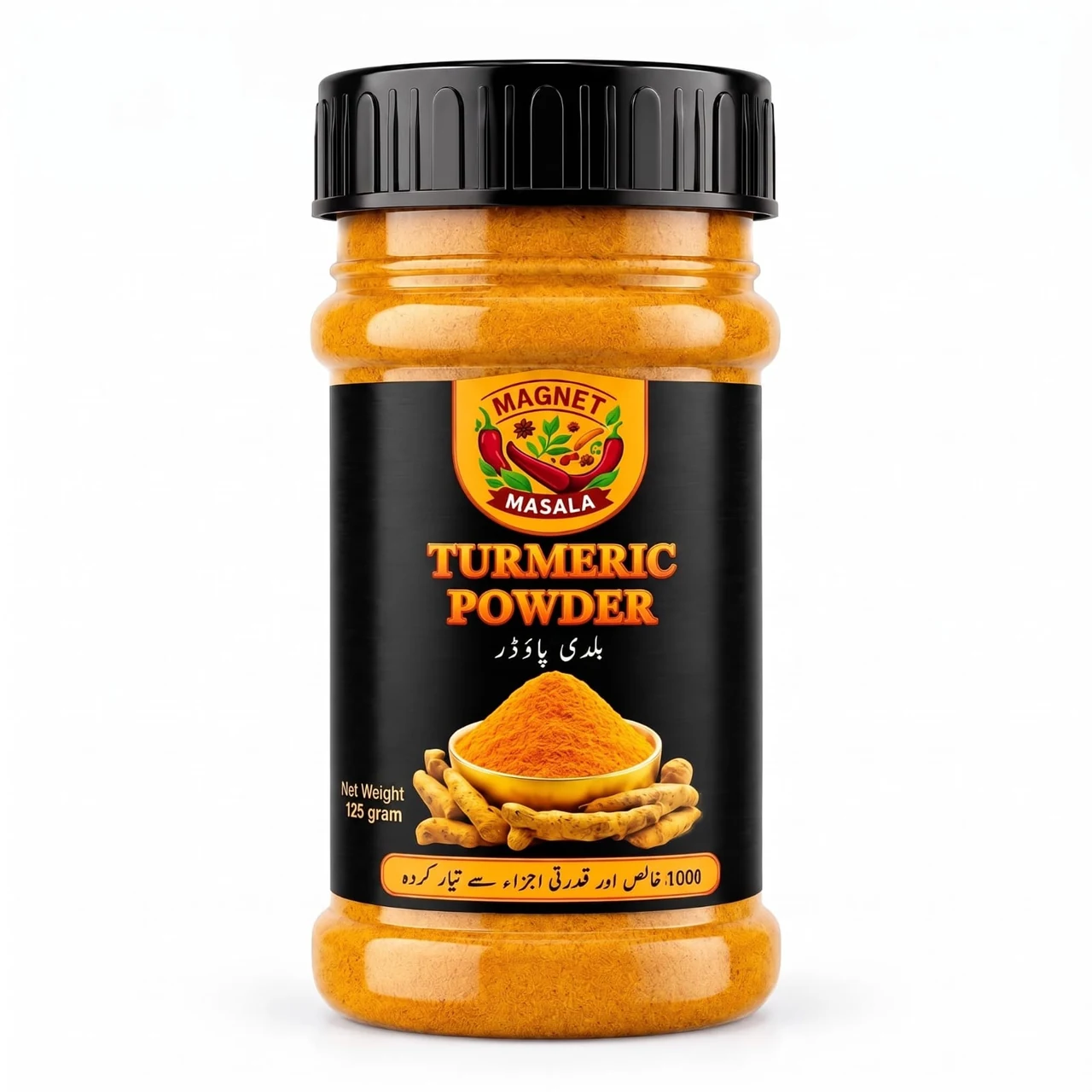 Magnet Turmeric Powder