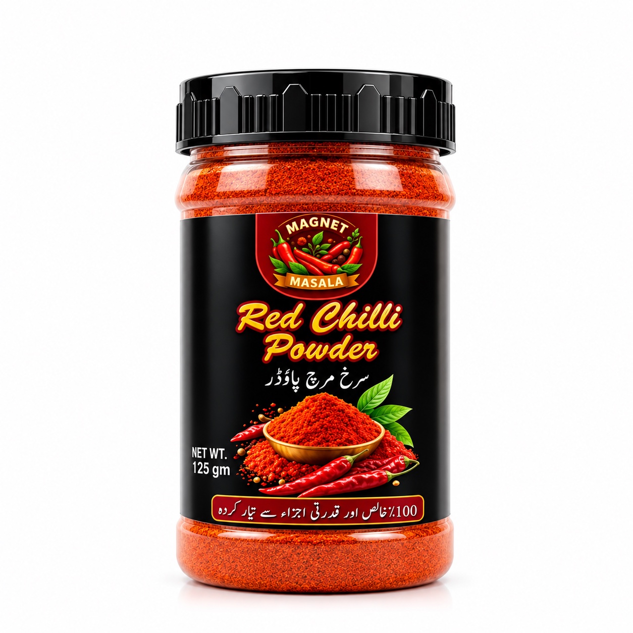 Magnet Red Chilli Powder, 125g pack