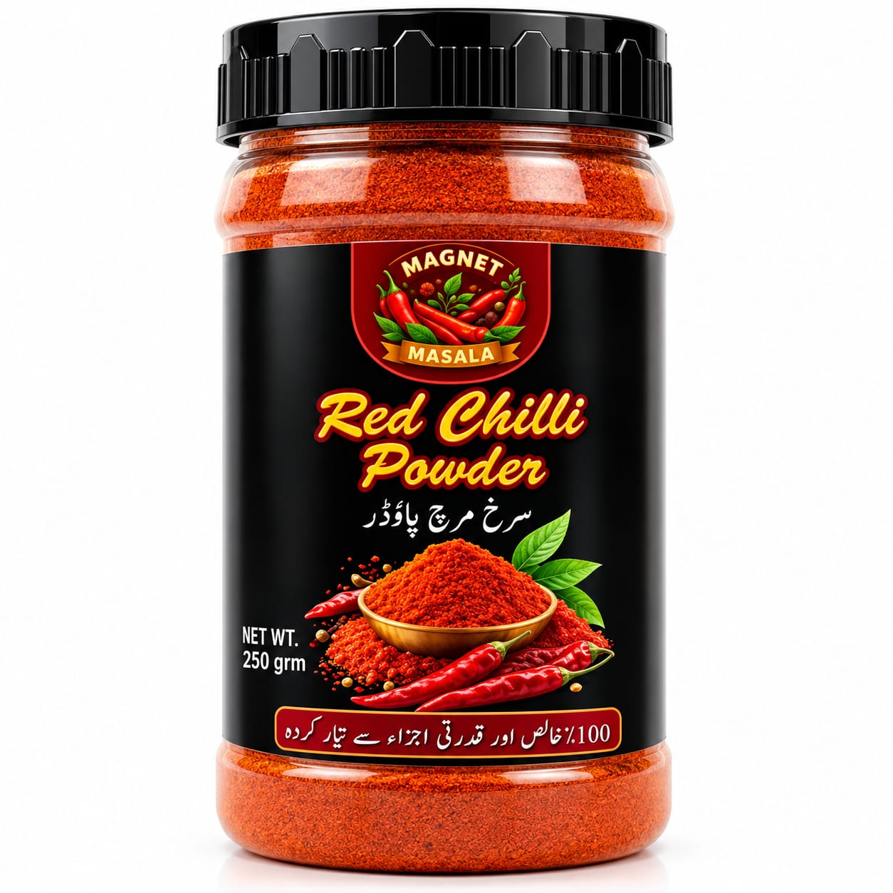 Magnet Red Chilli Powder 250g packaging