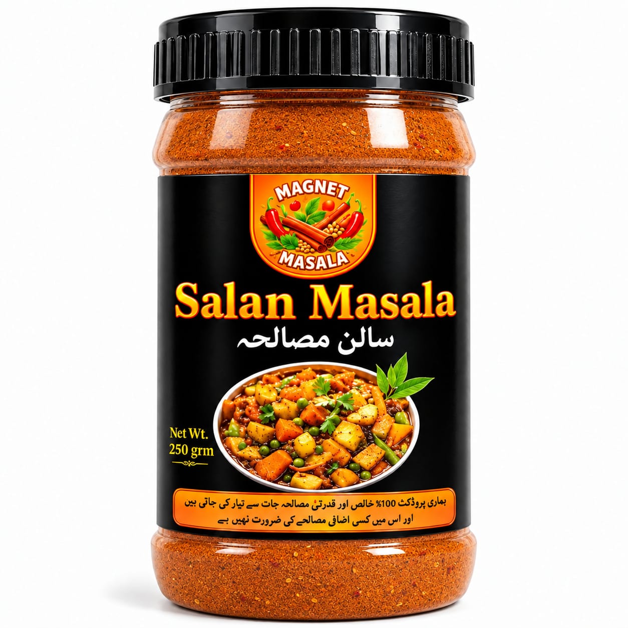 Magnet Salan Masala 250g packaging
