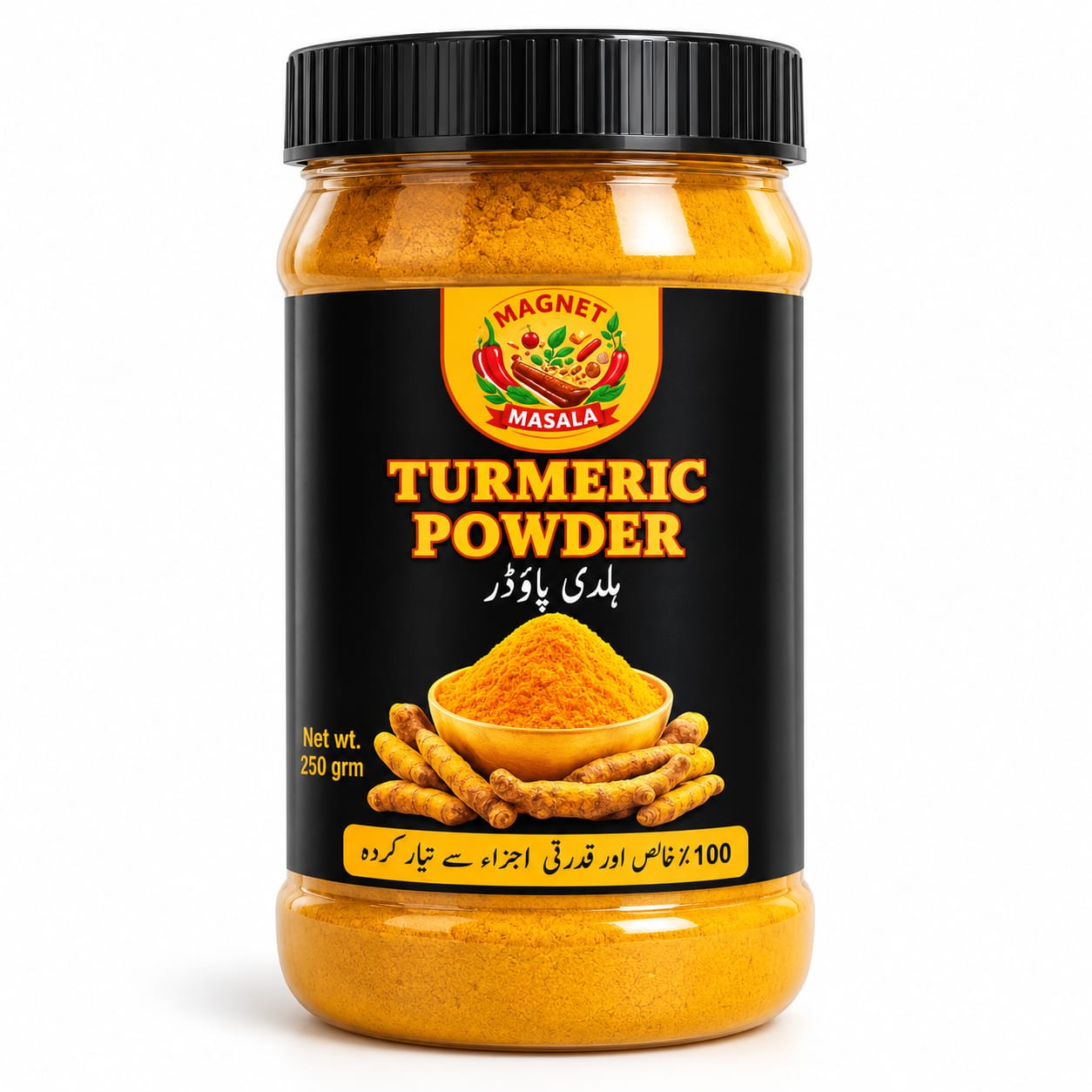 Magnet Turmeric Powder 250g packaging